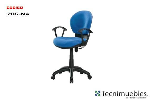 Secretarial Reclining Low Chair