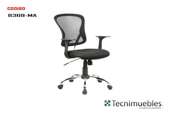 Medium Mesh Secretarial Chair