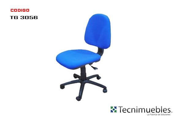 Secretarial Reclining Chair